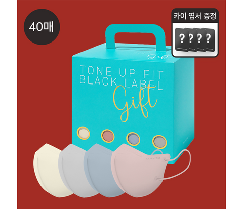 [EXO Kai Postcard Benefit] Black Label Light MASK 40pcs Gift Set