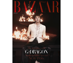 G-DRAGON COVER BAZAAR MAGAZINE 2023 APRIL ISSUE