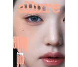 IVE JANG WONYOUNG COVER ALLURE MAGAZINE 2023 MAY ISSUE
