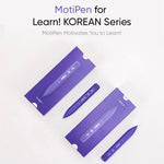 Learn! KOREAN with BTS MOTIPEN