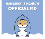 MONSTA X Kihyun - Character MD - HamSangyi & Hamsgyi Doll