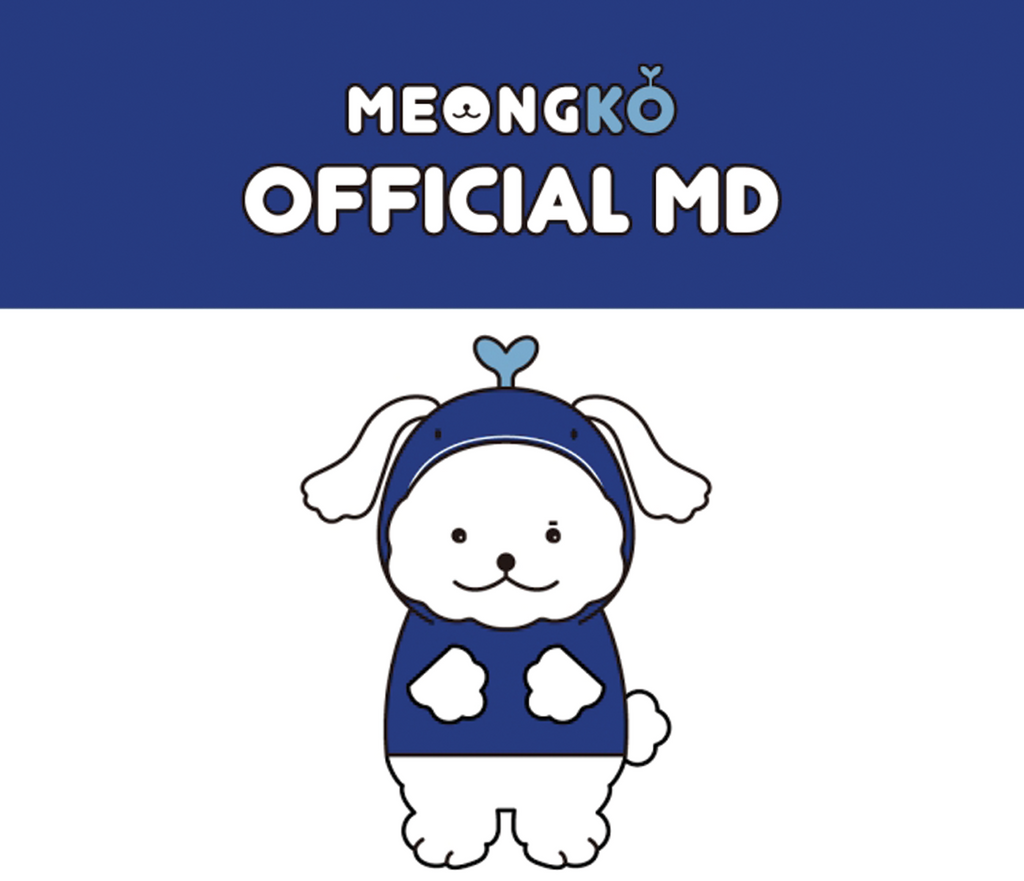 MONSTA X Minhyuk - Character MD - Meongko Doll – Korea Box MONSTA X Minhyuk - Character MD - Meongko Doll – Korea Box
