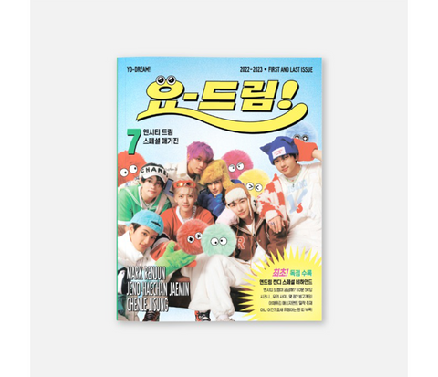 NCT DREAM Candy - YO-DREAM! SPECIAL MAGAZINE