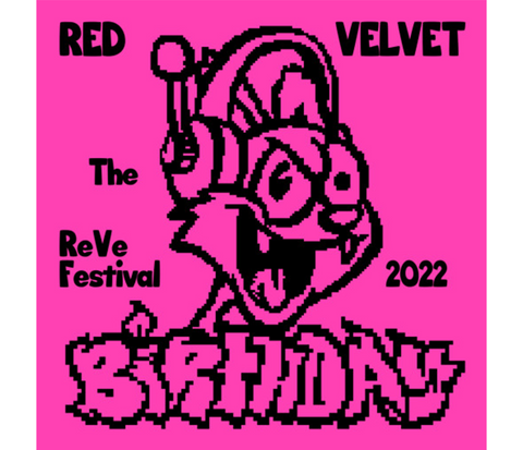 Red velvet - The ReVe Festival 2022 - Birthday’ (Photo Book Random Ver.)
