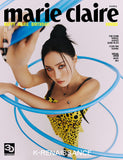 HAPPY MARIE BIRTHDAY SPECIAL COVER MARIE CLAIRE MAGAZINE 2023 MARCH ISSUE