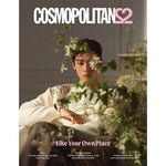 COSMOPOLITAN September 2022 Issue (Cover: Cha Eun-woo)